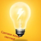 Магазин Ретро Электрики В Москве Магазин Ретро Электрики В Москве