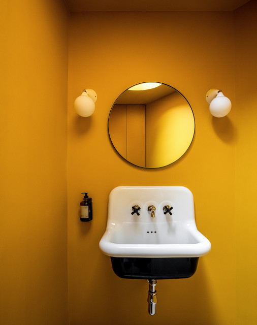Highgate House modern-gaestetoilette