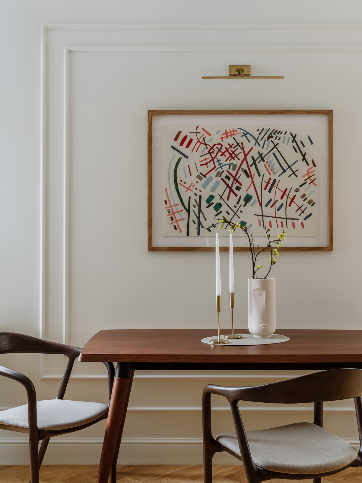 Большая Якиманка