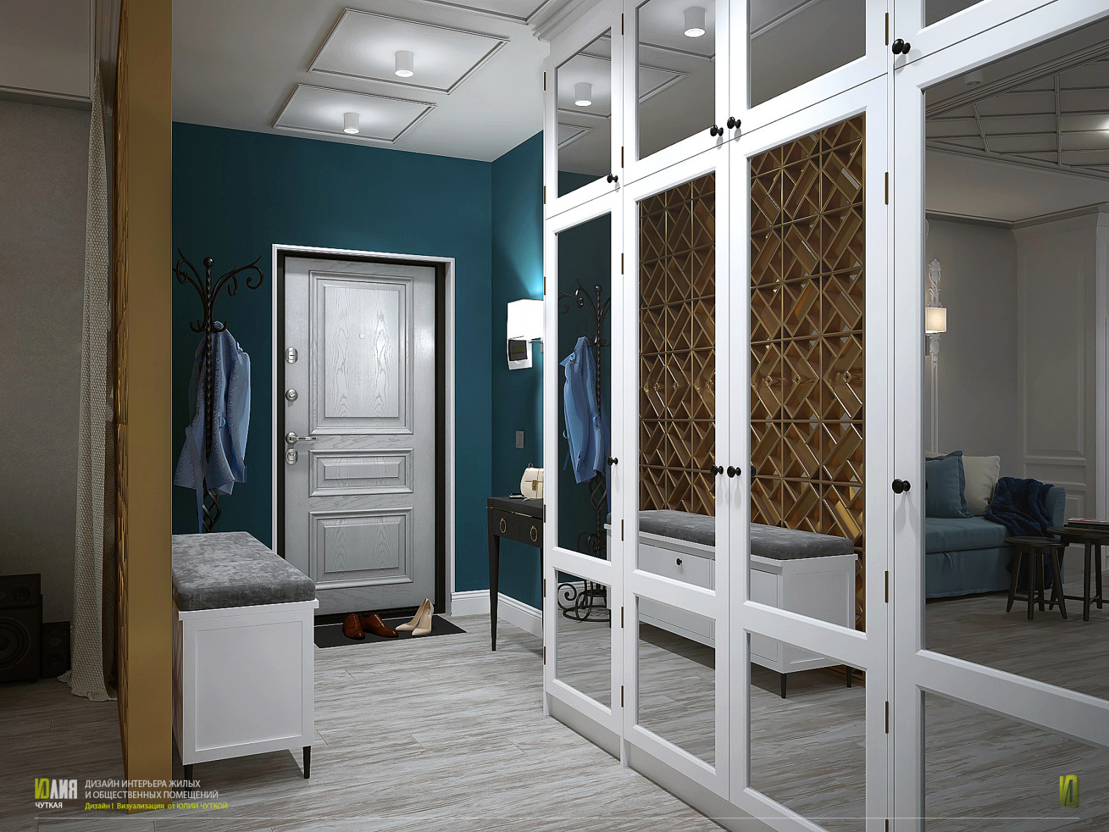 г. Москва, ЖК Татьянин парк