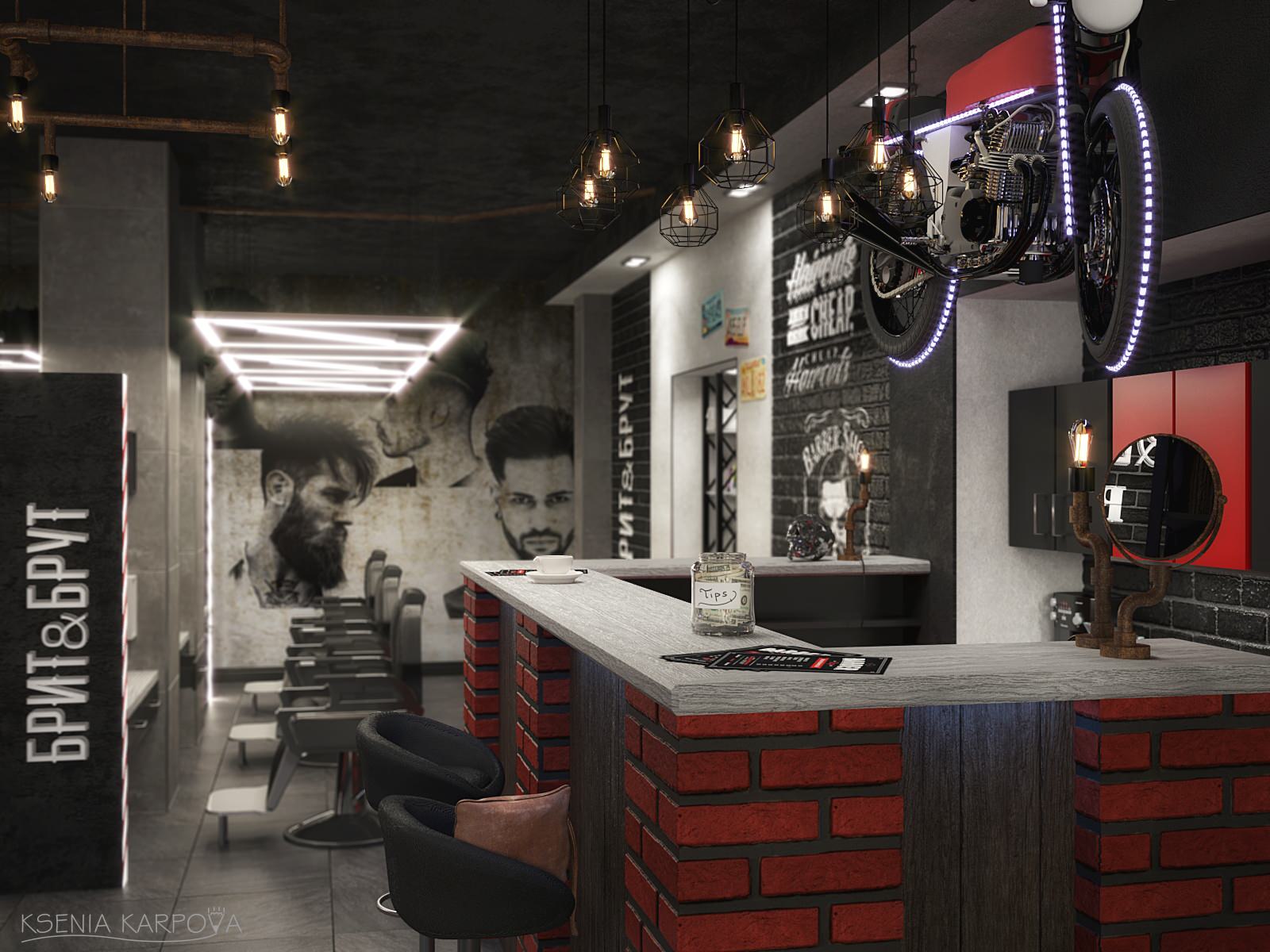 Barber Shop "Брит&Брут"