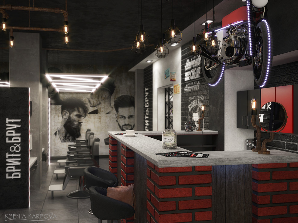 Barber Shop "Брит&Брут"
