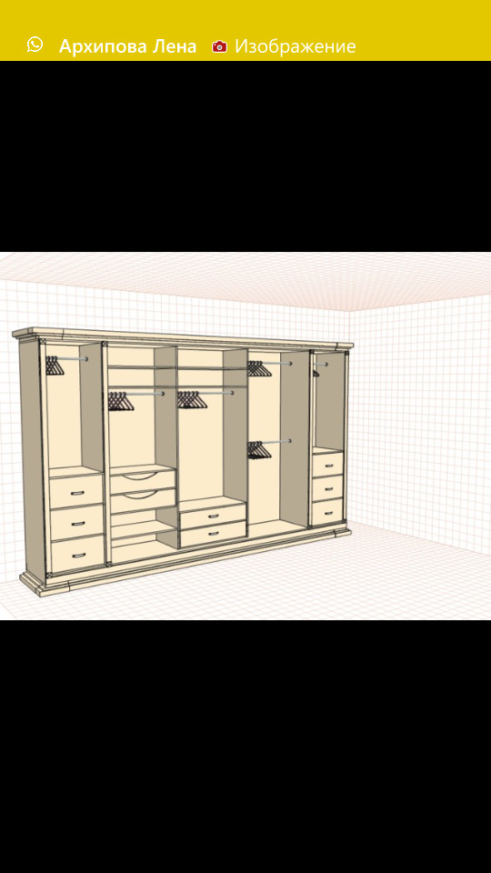 Шкаф-купе + распашные двери