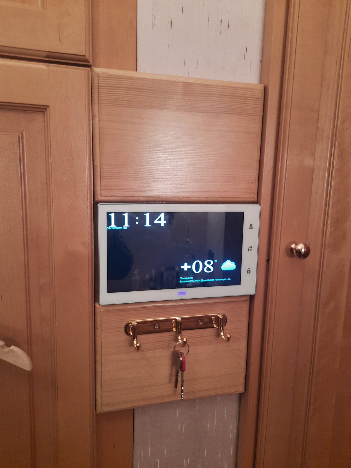 Декоративные панели для охранной сигнализации