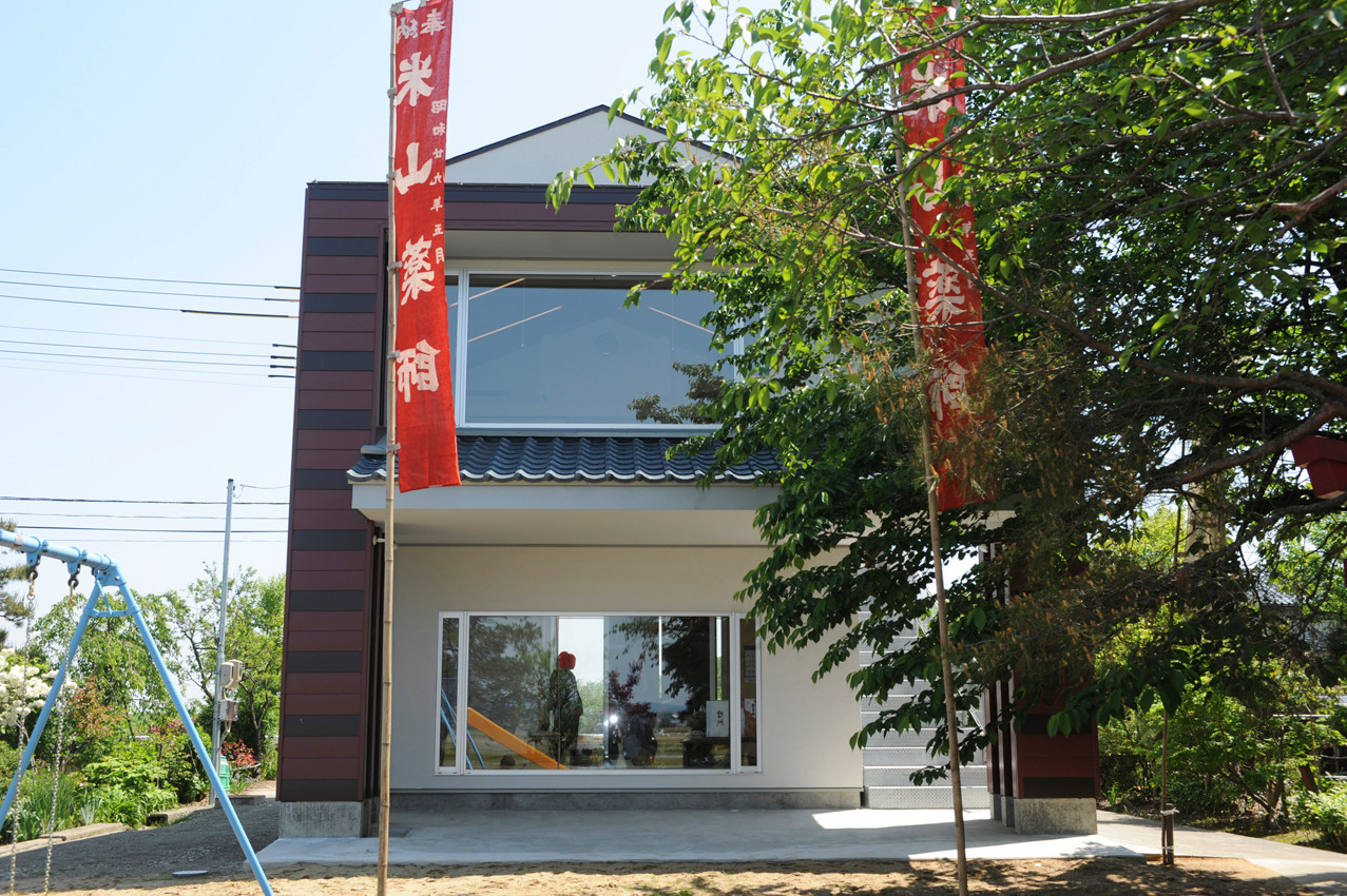 Shinkaimachi assembly hall