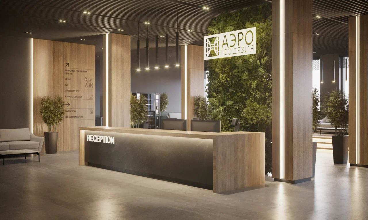 Реконструкция БЦ «Аэрогеодезия»