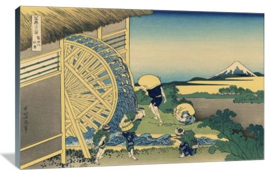 Mill Facing Mount Fuji 24"x16" Gallery Wrapped Canvas Wall Art