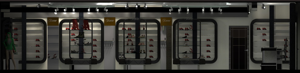 Магазин "Элен"/Shop "Helen"