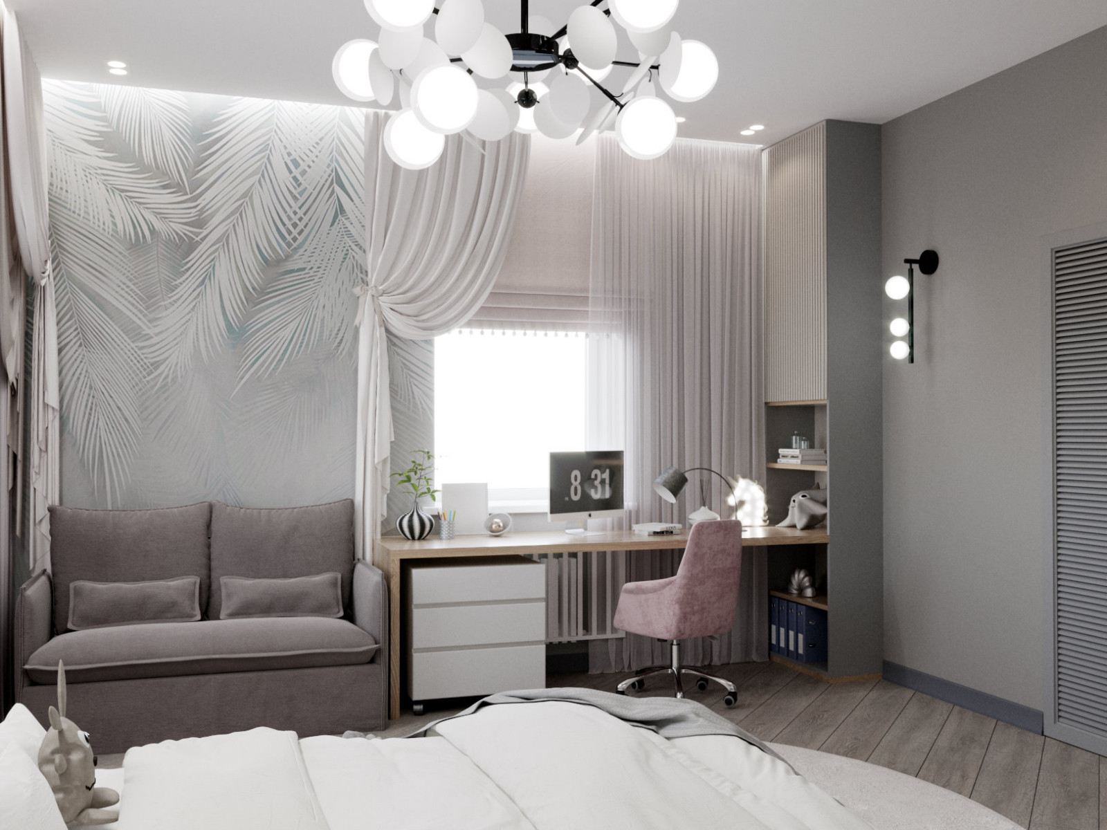 Спутник Лимонная