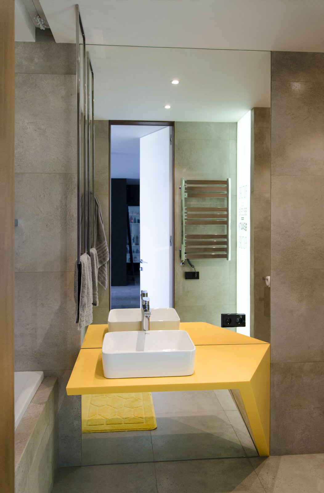 Строгость и немного озорства