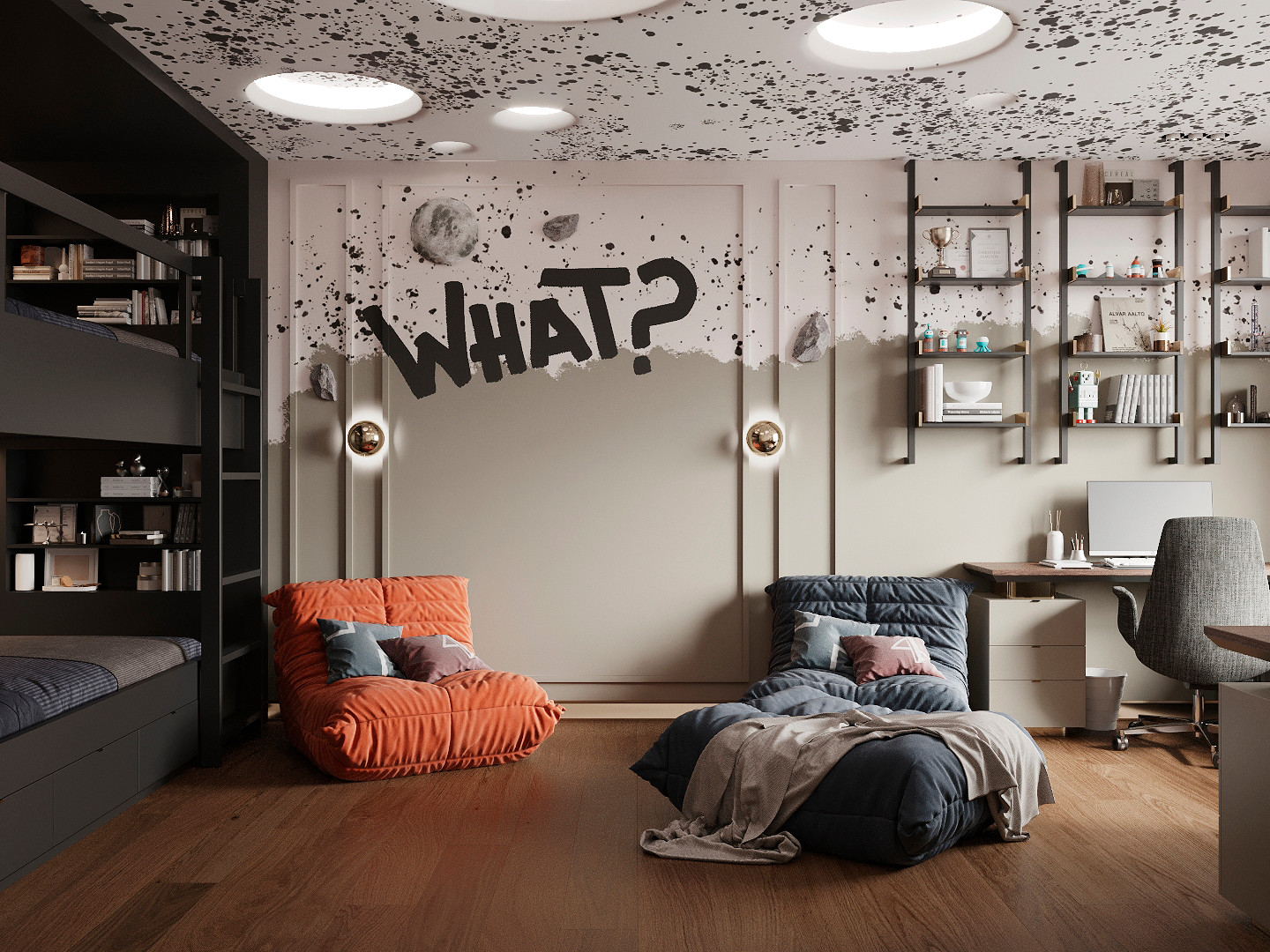 Квартира для  семьи