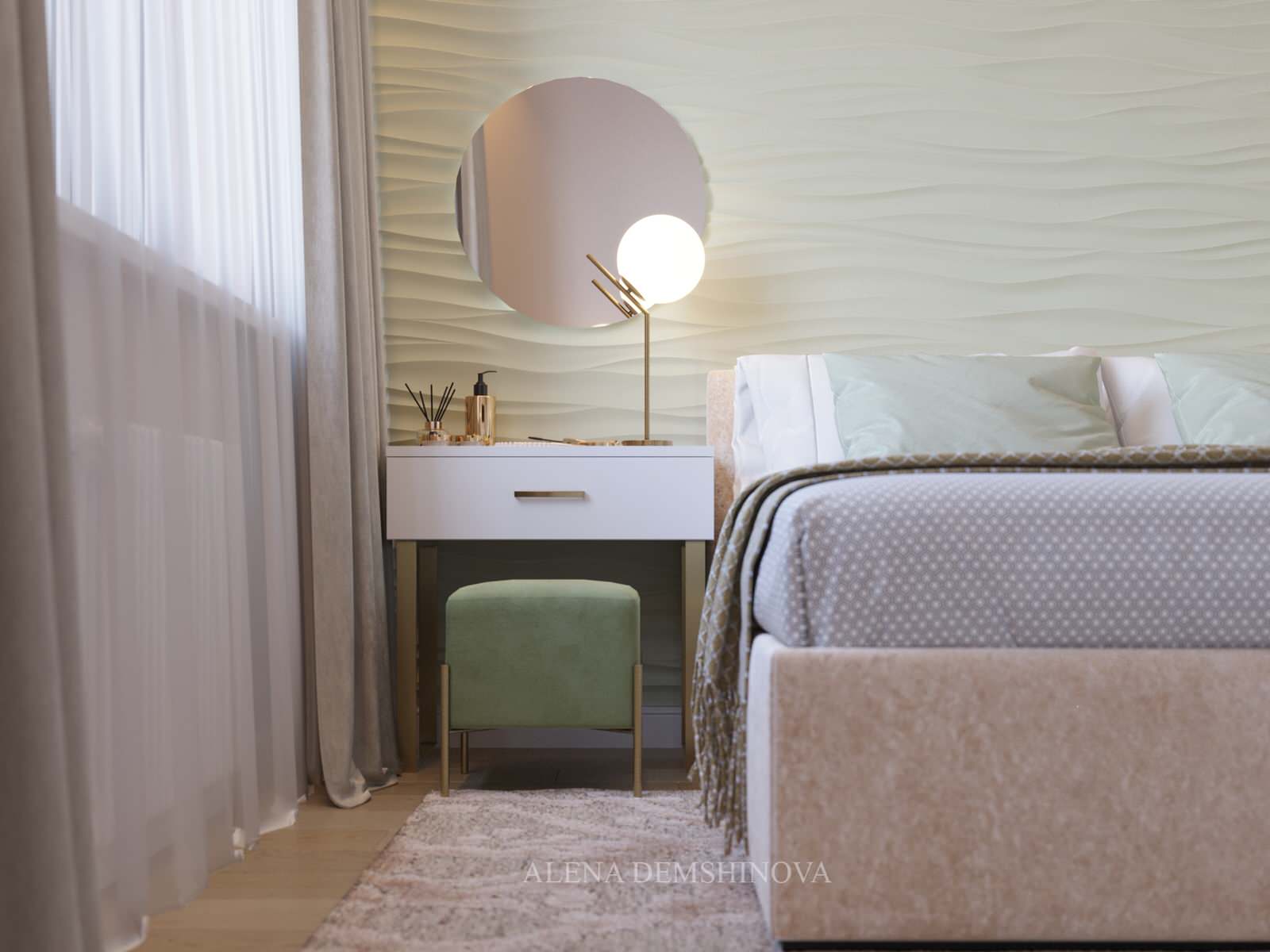 Оливковая нежность