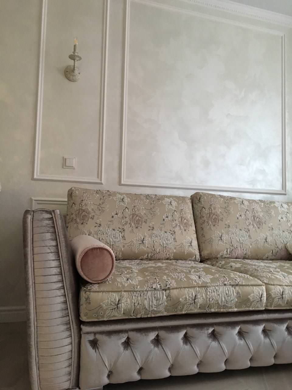 Комплектация Частной квартиры