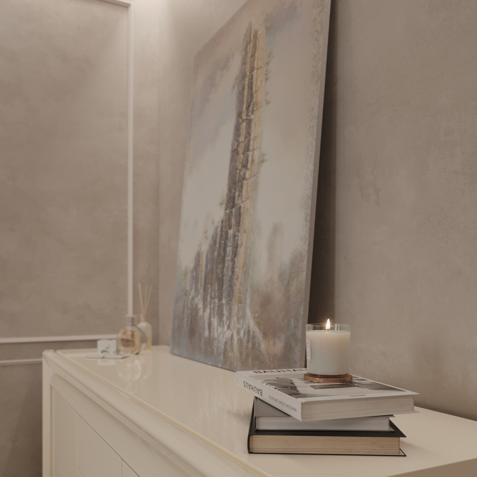 Коммунарка