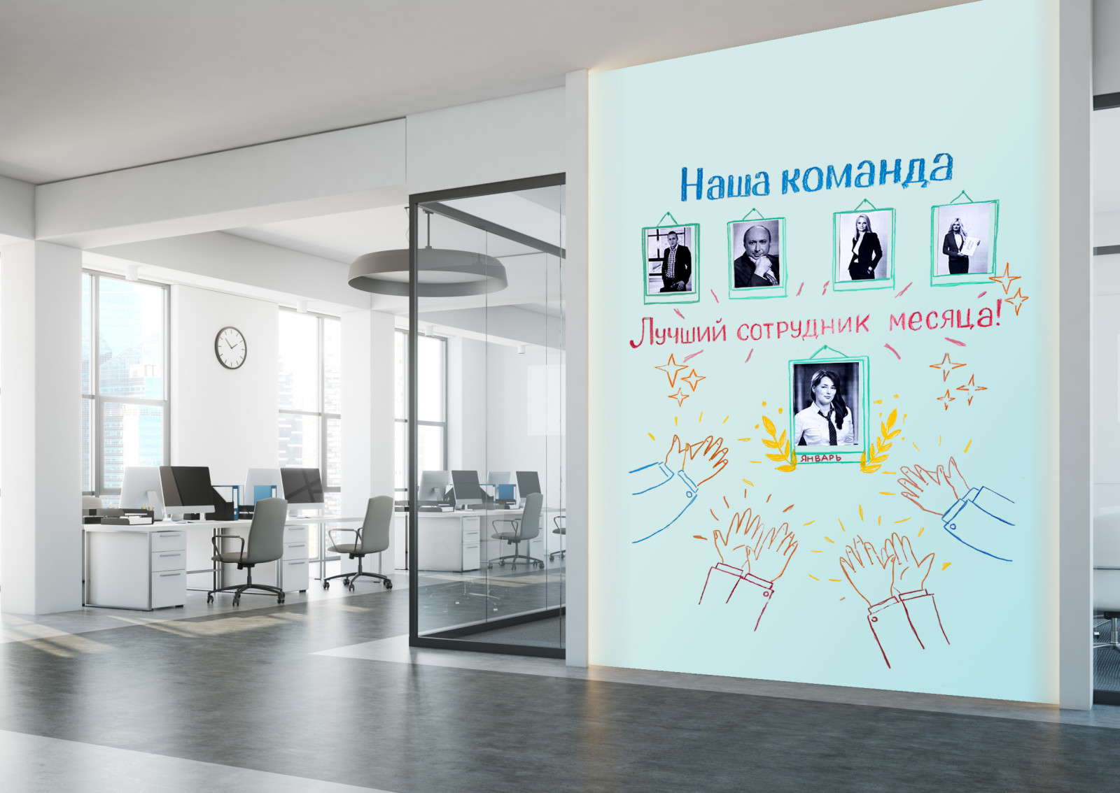 Магнитно-меловые/маркерные обои  Uniwall  для интерьера офисов