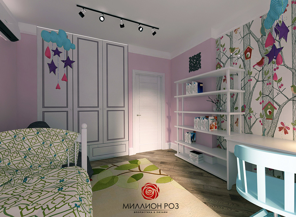 Modern Scandinavian motifs