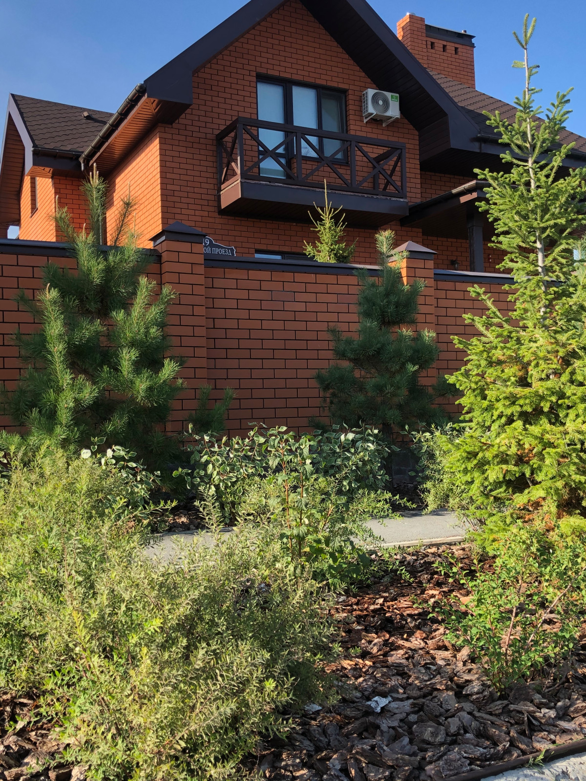 Придомовая территория