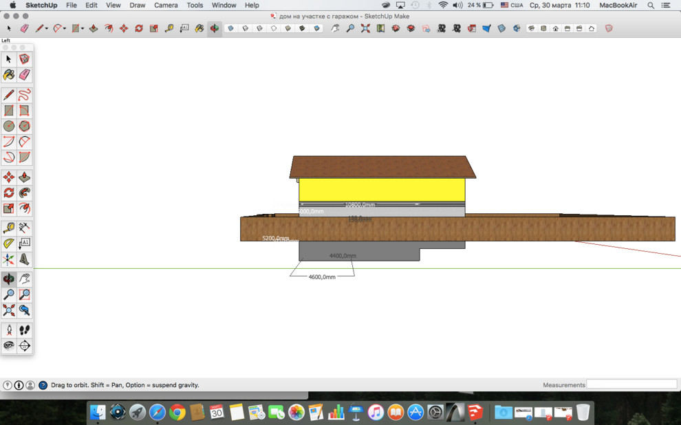 Дом с гаражом