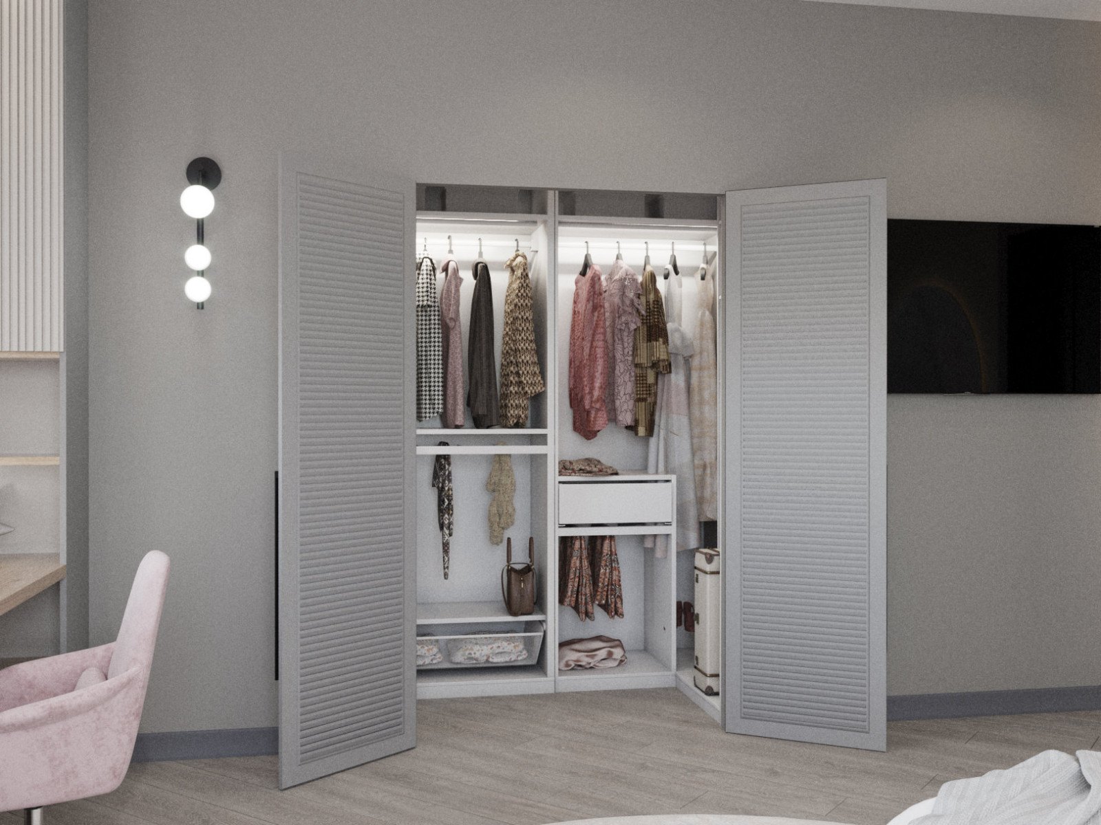 Спутник Лимонная