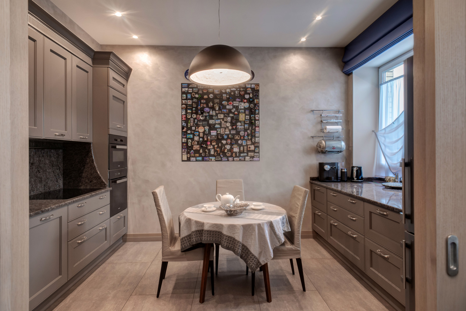 Маломосковская