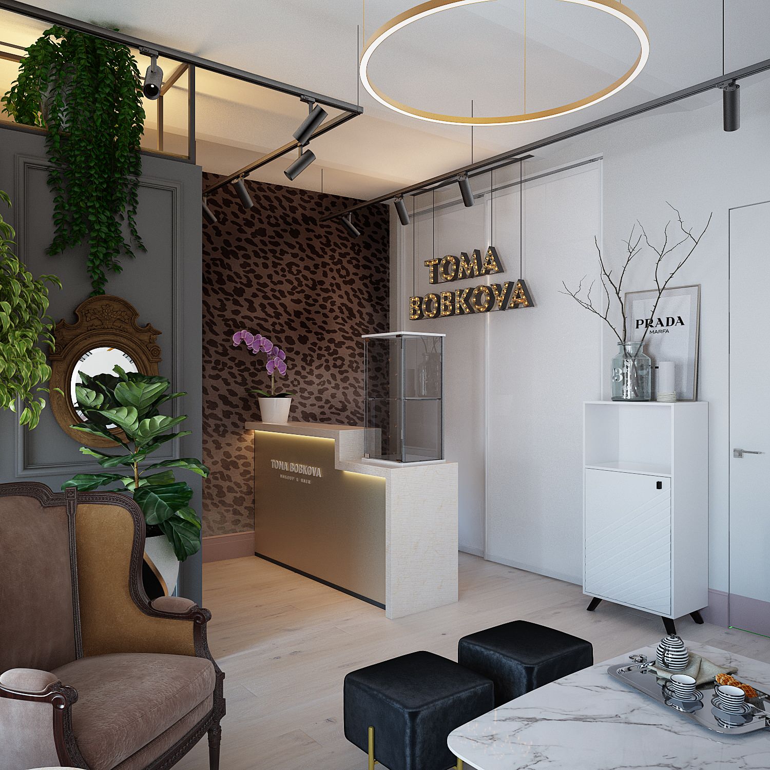 Пространство №1, вид на зону ресепшн