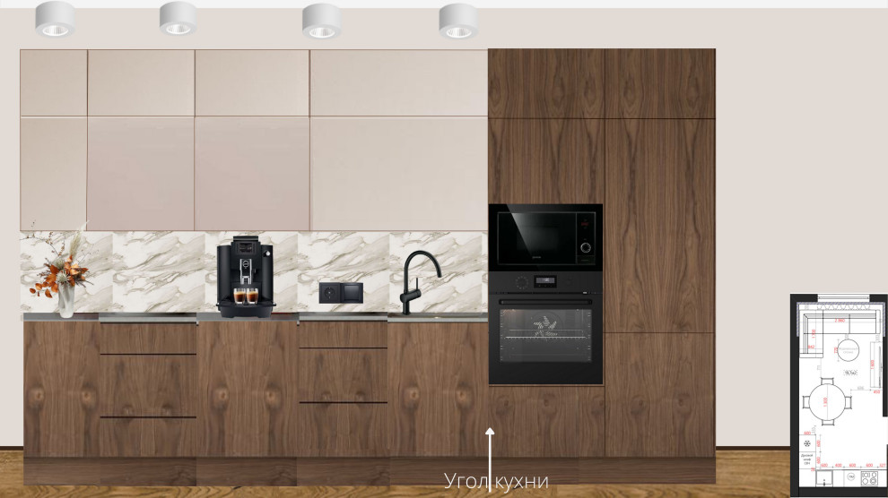 Дипломный проект