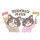 クリエイションペイント