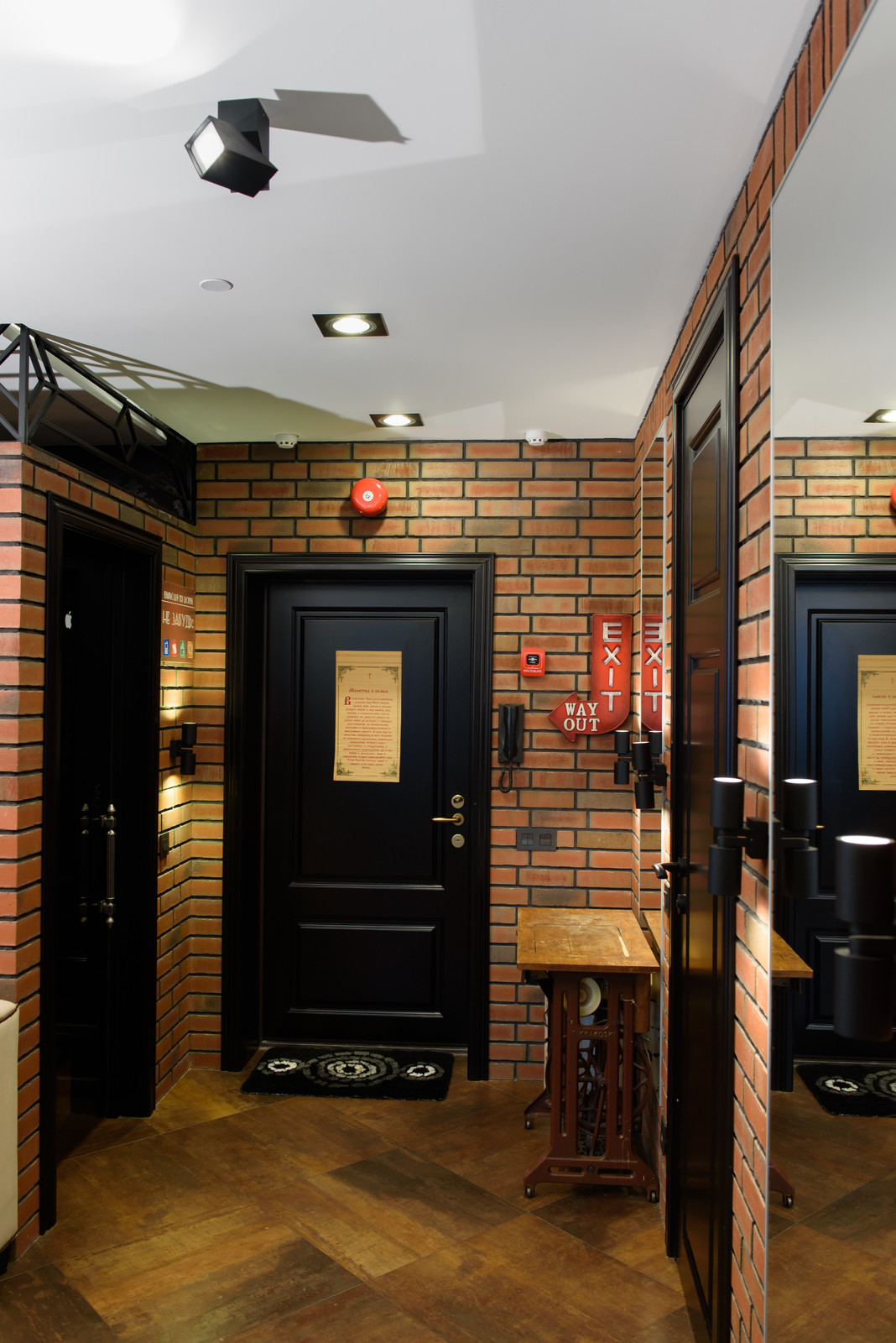 Лофт на высоте птичьего полета. Прихожая