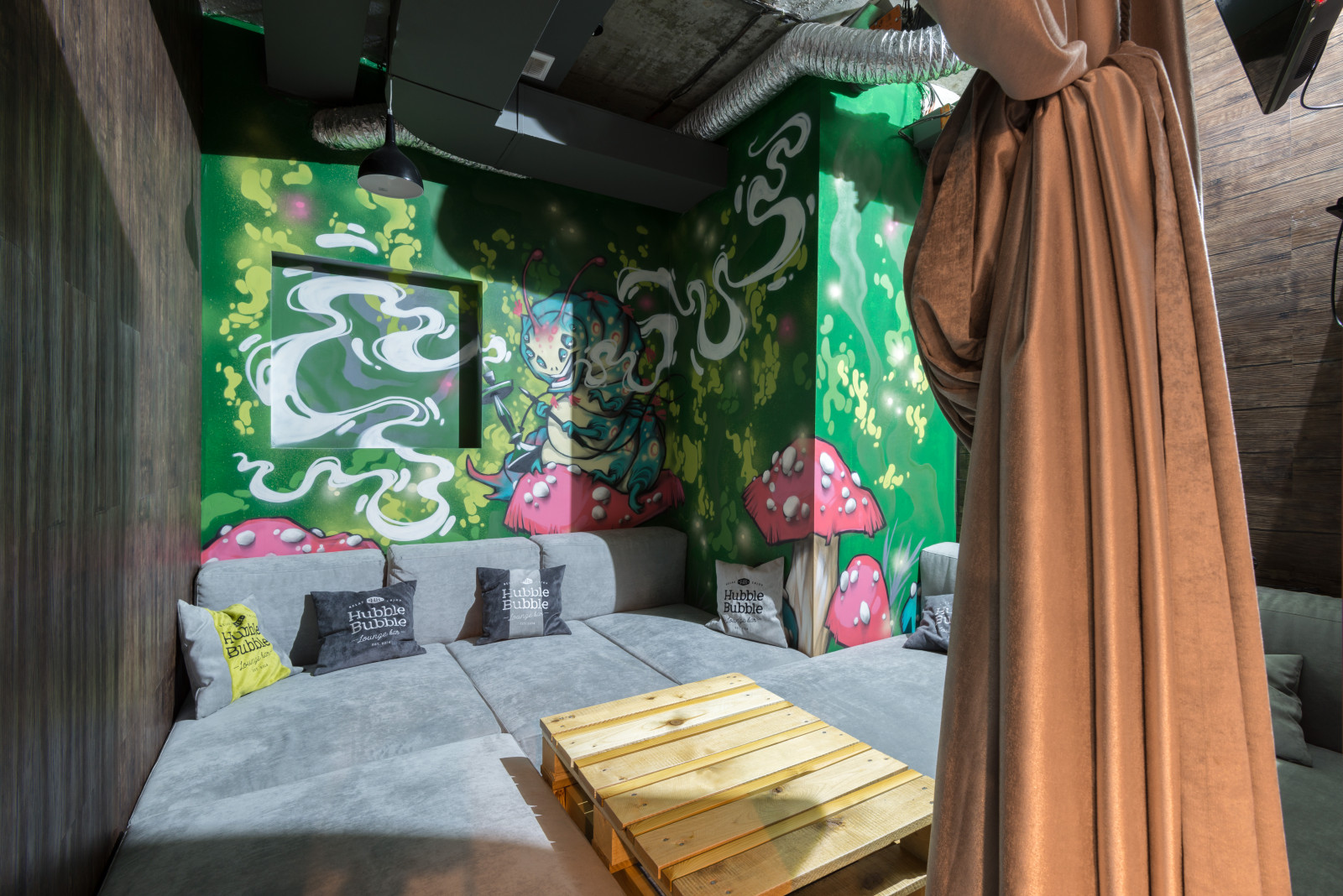 Кальянная "HUBBLE BUBBLE"