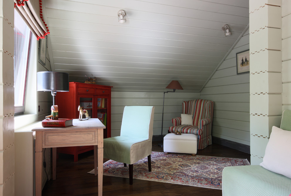 Дом "КОВЧЕГ"