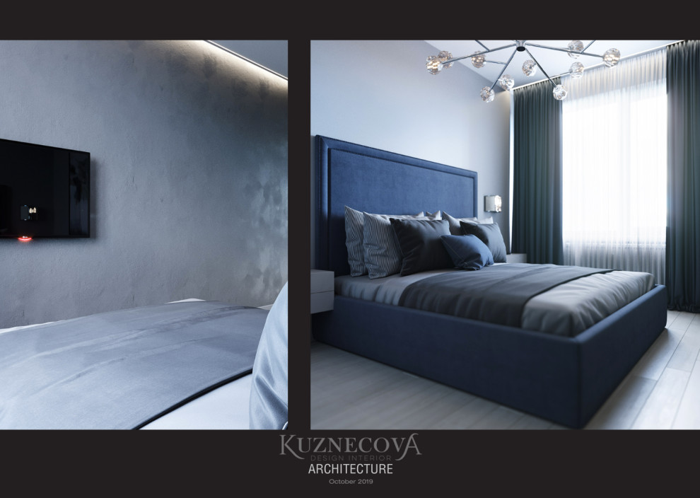 Дизайн проект квартиры 50 кв.м.