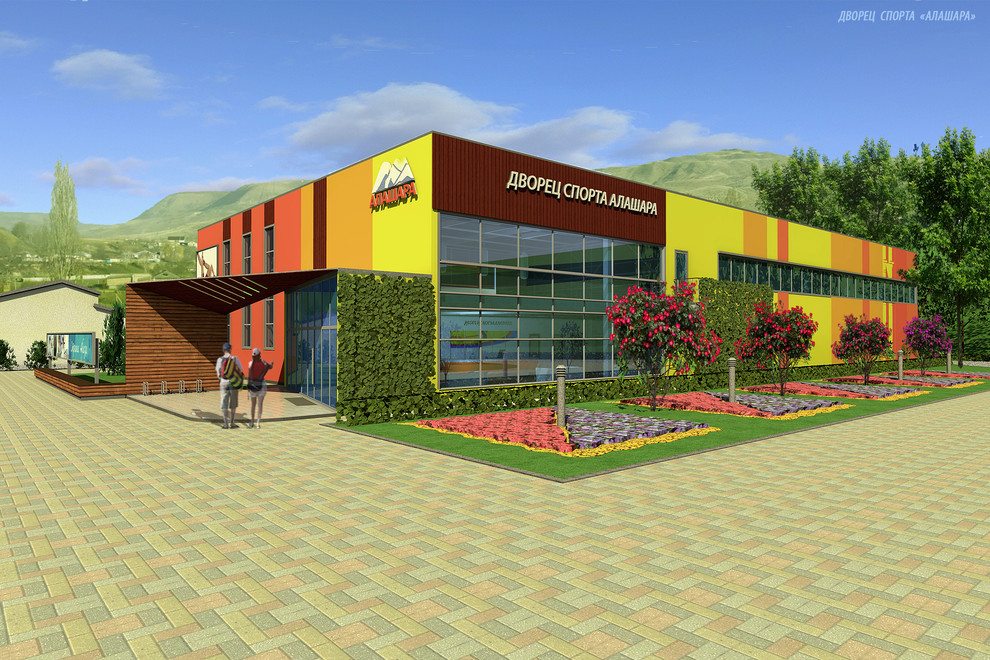 Спортивный комплекс