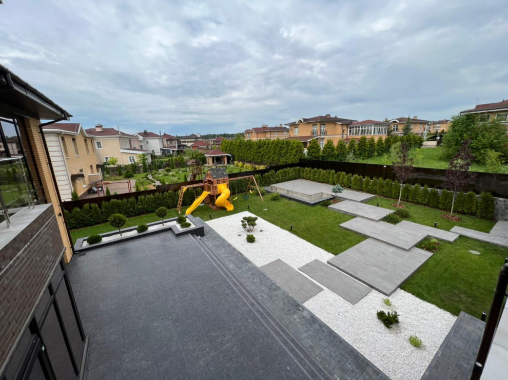 Минимализм