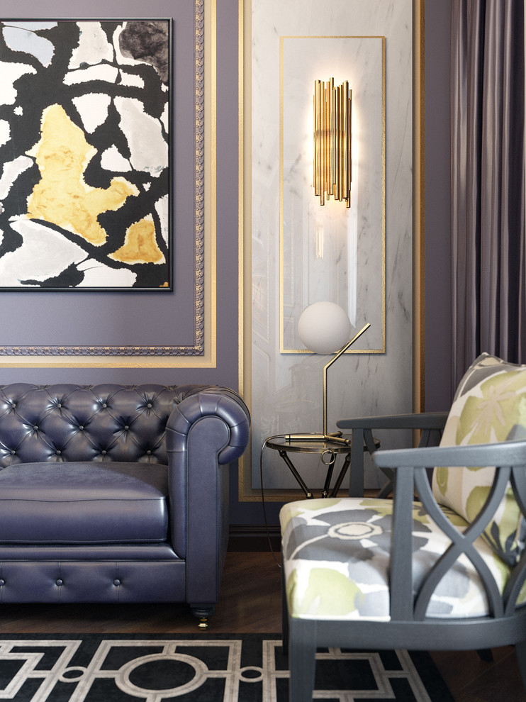 Комната отдыха