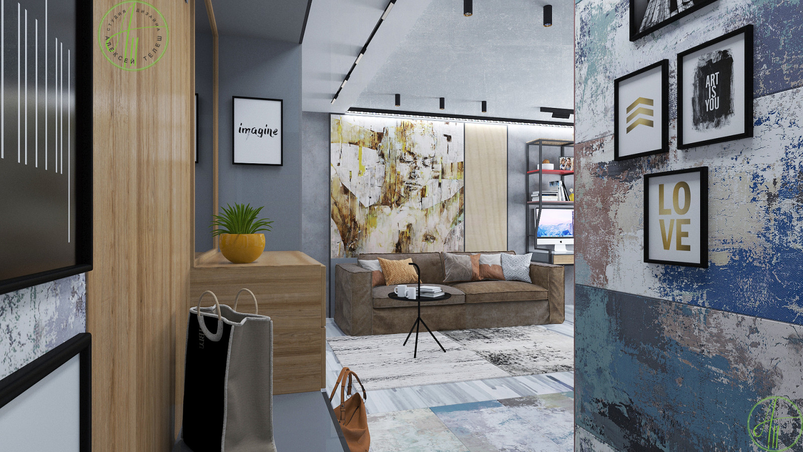 "Концепт серого в Брежневке"