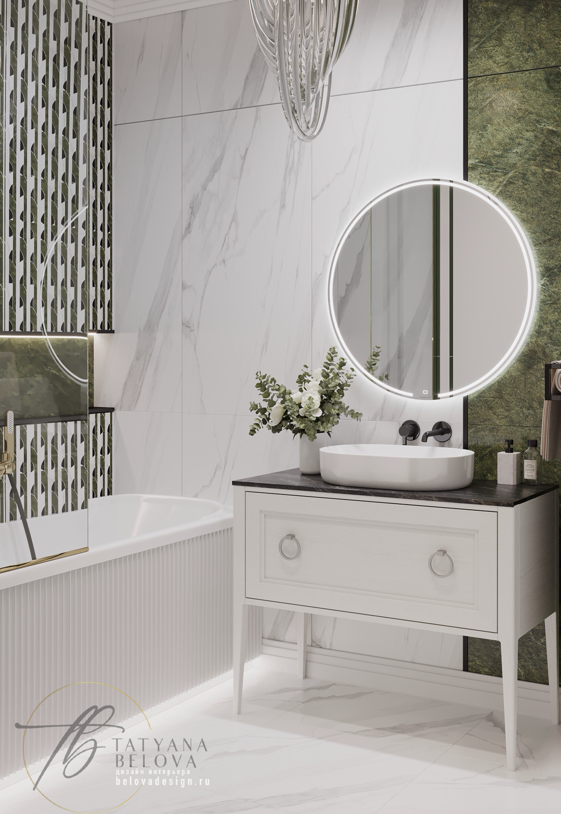 В царстве Давида