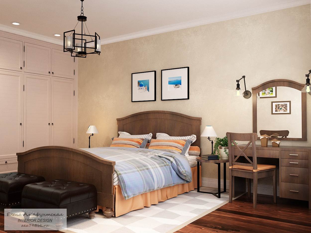 Теплое сочетание