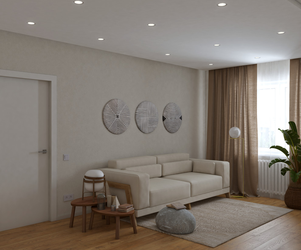 Теплый Минимализм