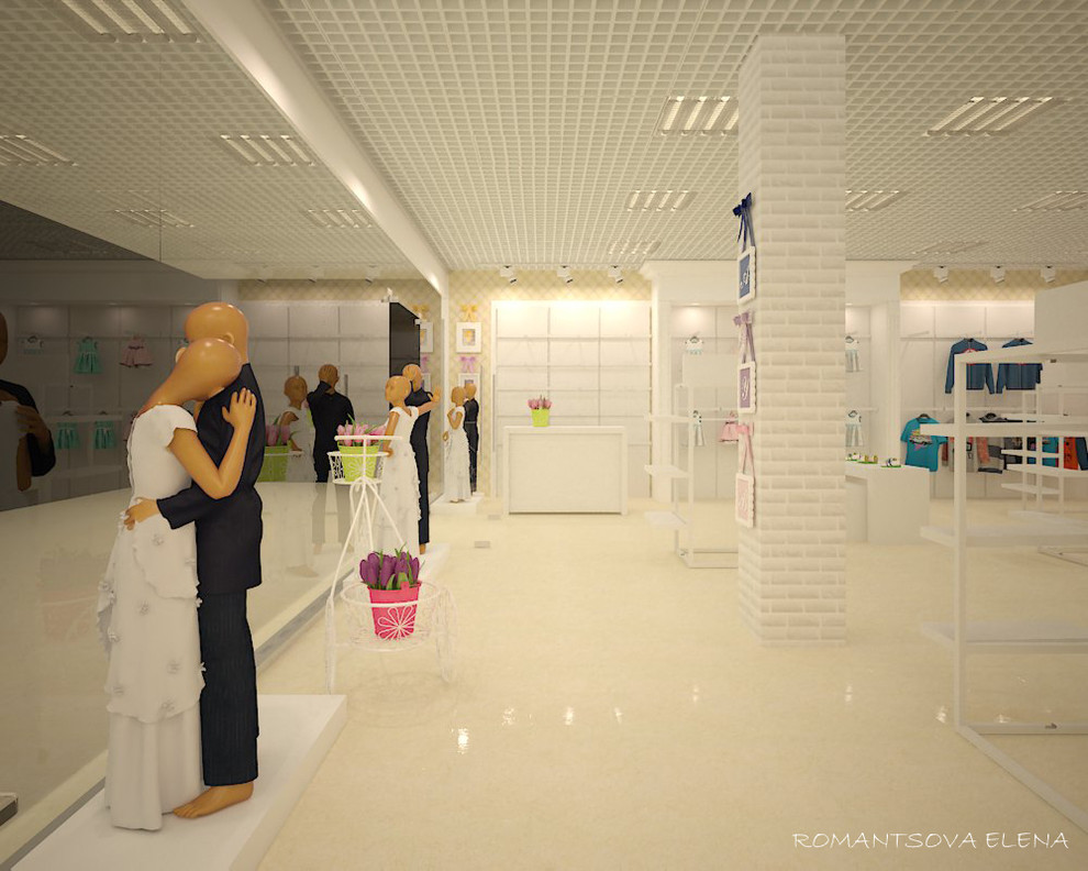 Детский магазин Стильняшки