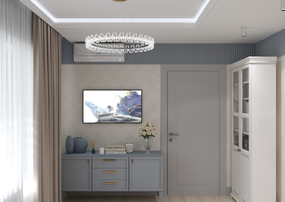 Современная классика