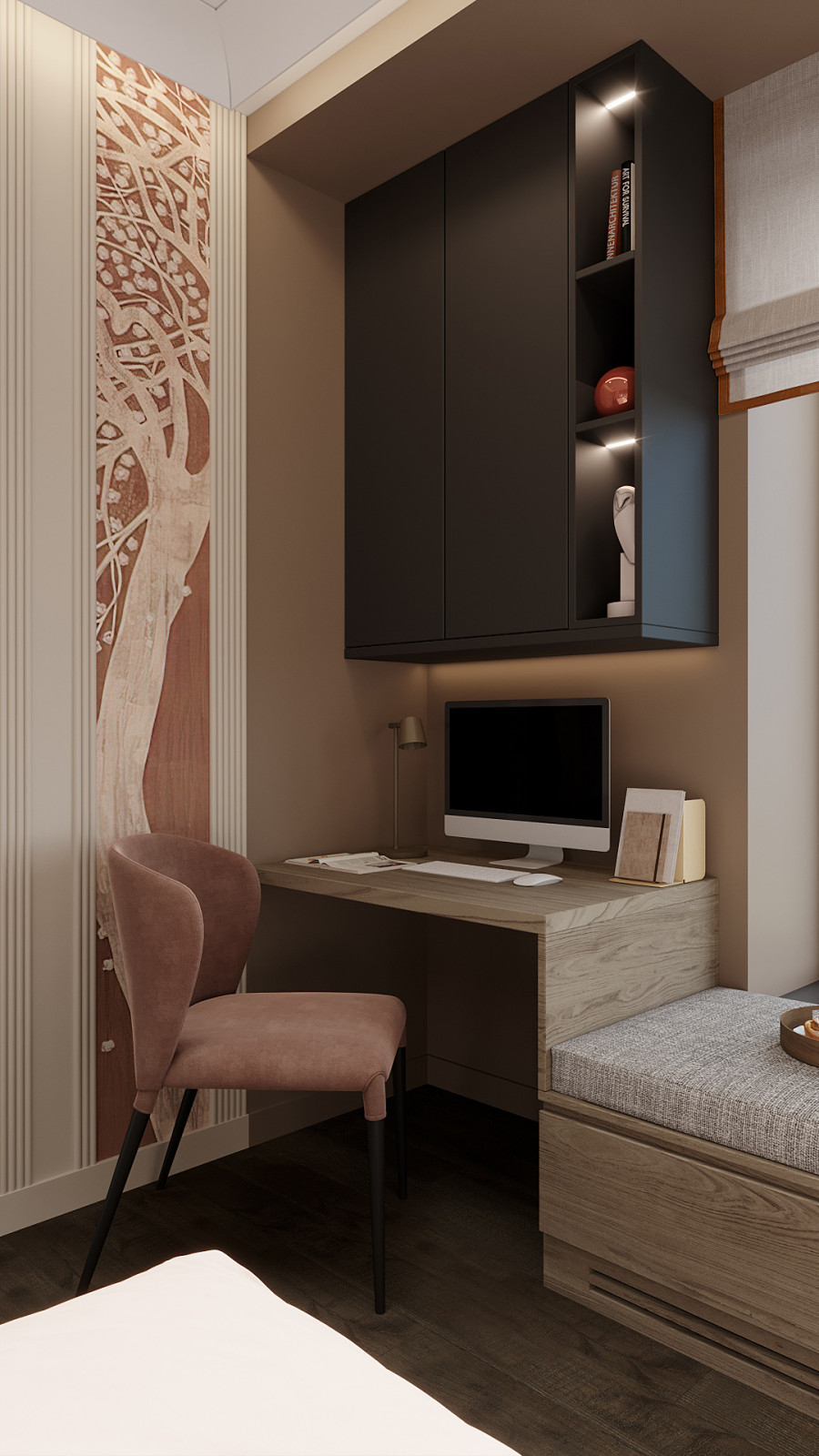 Компактное рабочее место