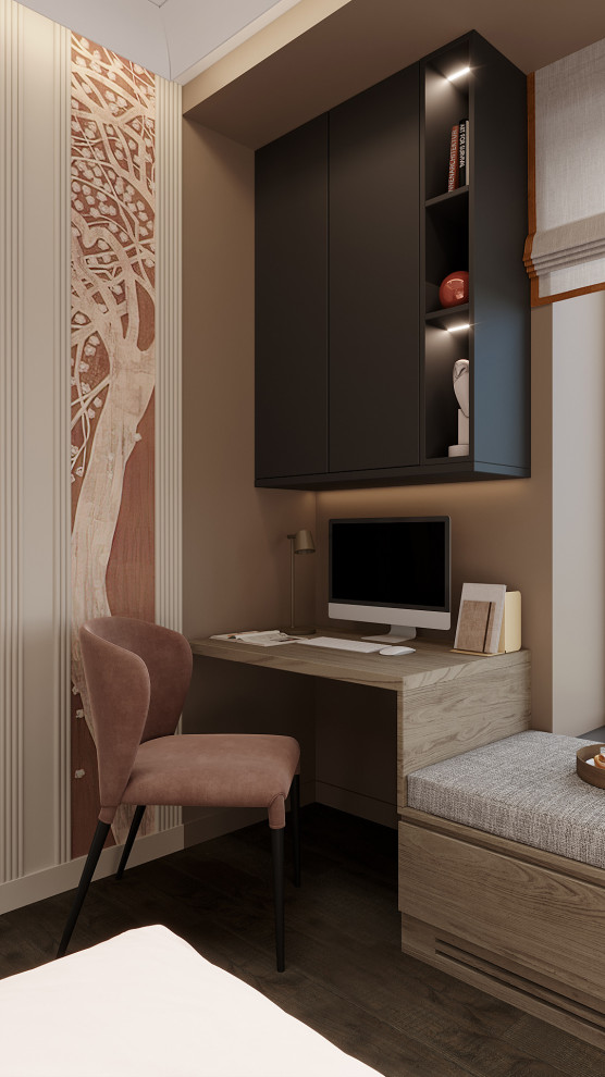 Компактное рабочее место