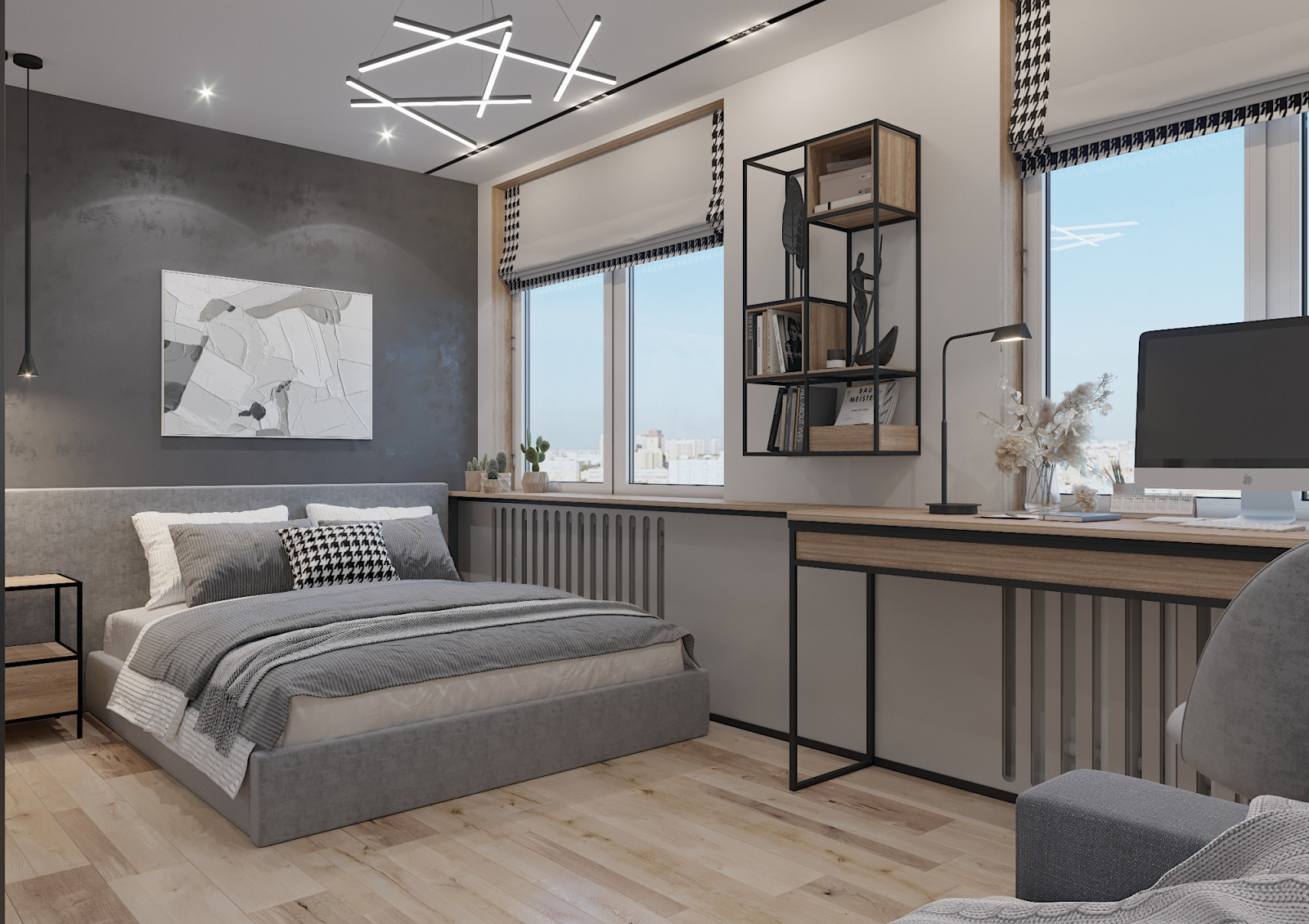 Яркая квартира для дождливого города