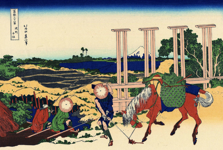 Senju by Katsushika Hokusai, art print