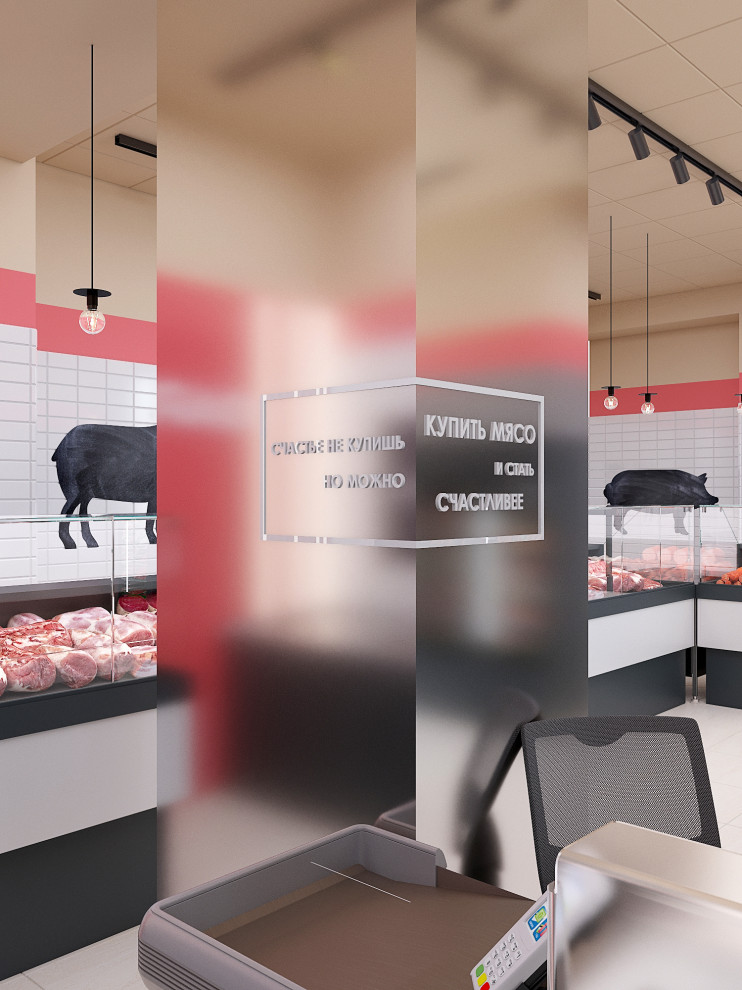 Мясной магазин ФАРШ