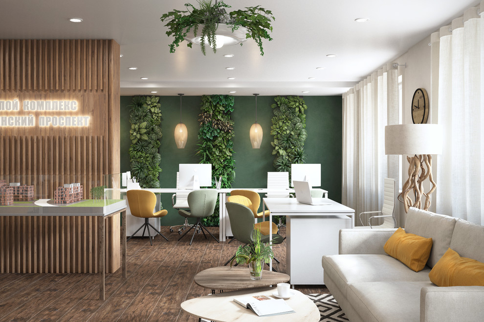 Офис продаж недвижимости