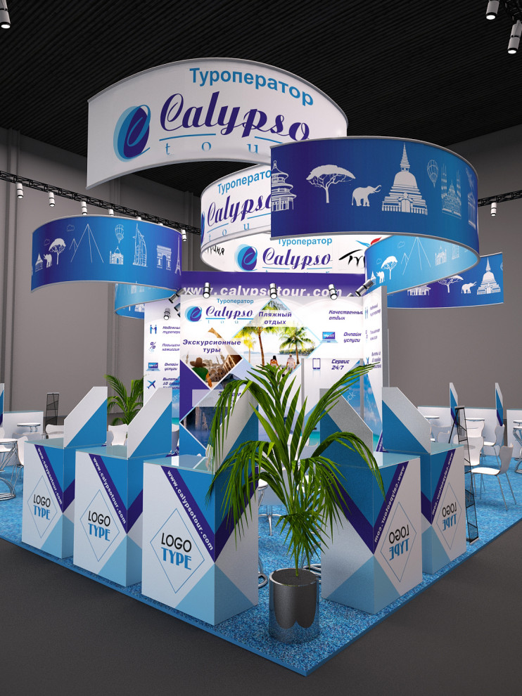 Дизайн выставочных стендов