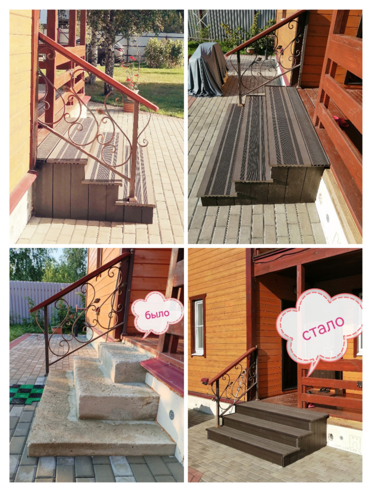 Н.Тяжено Малиновая