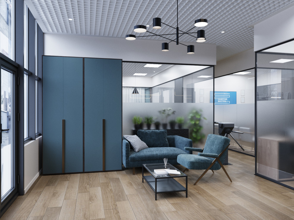 Электрикус