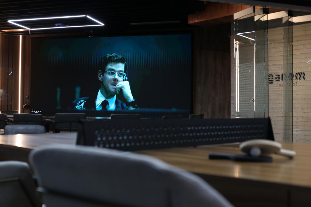 GMX Lounge